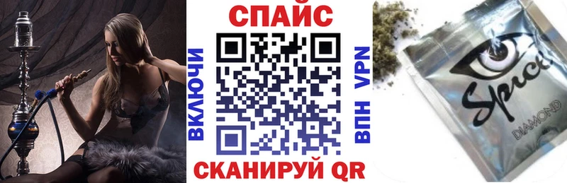 БУТИРАТ оксана  наркота  Курск 