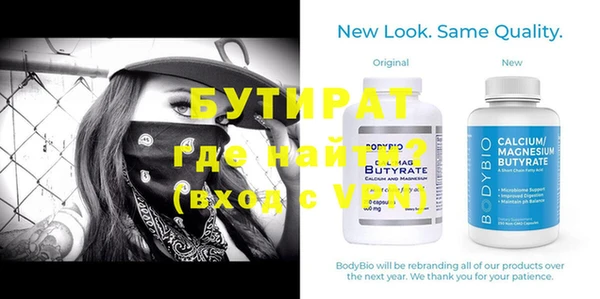 гашиш Абдулино