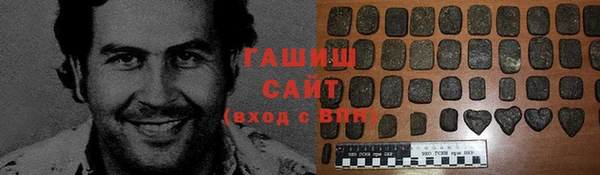 дурь Алексеевка
