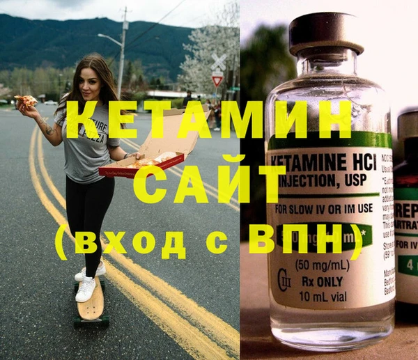 гашиш Абдулино