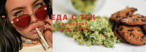гашиш Абдулино