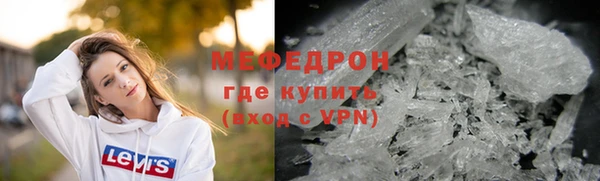 гашиш Абдулино