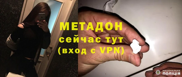 дурь Алексеевка