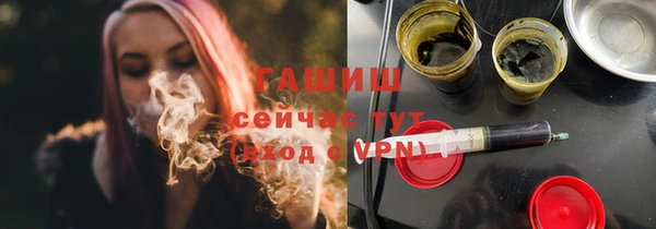 дурь Алексеевка