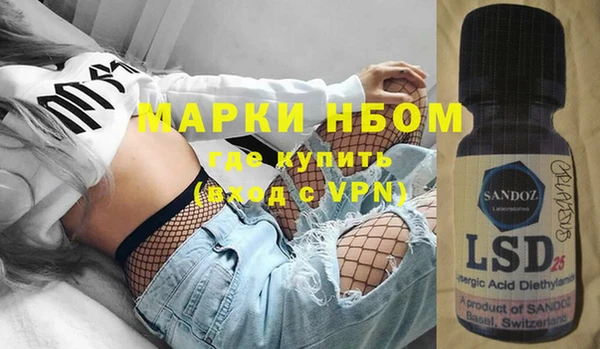 MDMA Алзамай
