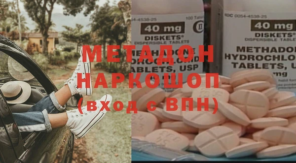 MDMA Алзамай