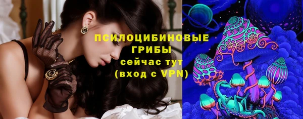 гашиш Абдулино