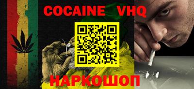 ALPHA-PVP Аша