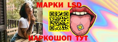 винт Баксан