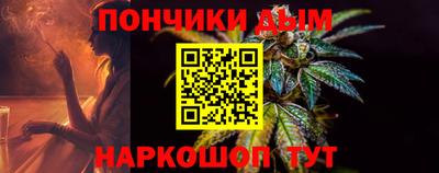 ALPHA-PVP Аша