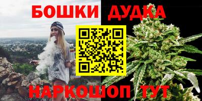 ALPHA-PVP Аша