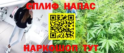 винт Баксан