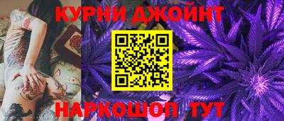 индика Ачхой-Мартан