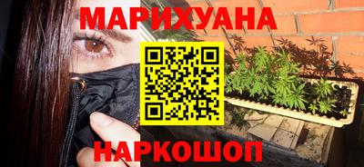 ALPHA-PVP Аша