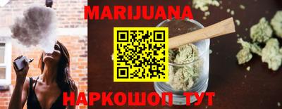 индика Ачхой-Мартан