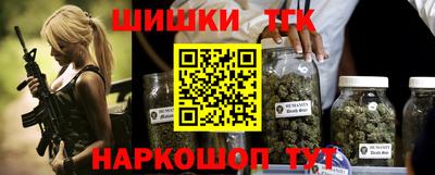 ALPHA-PVP Аша