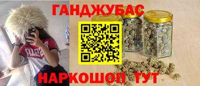 ALPHA-PVP Аша