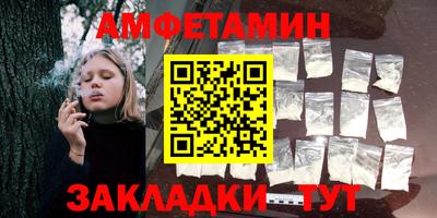 индика Ачхой-Мартан