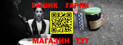 ALPHA-PVP Аша
